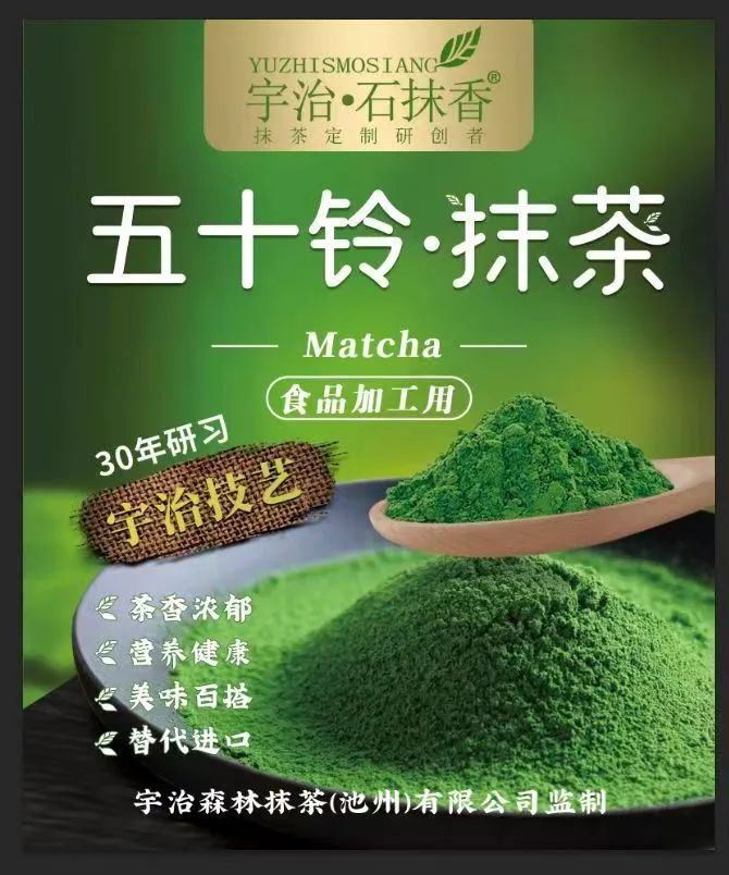 SIAL西雅展（上海）