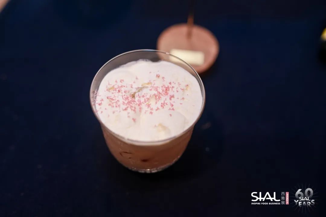  第四屆SIAL茶飲調配師大賽