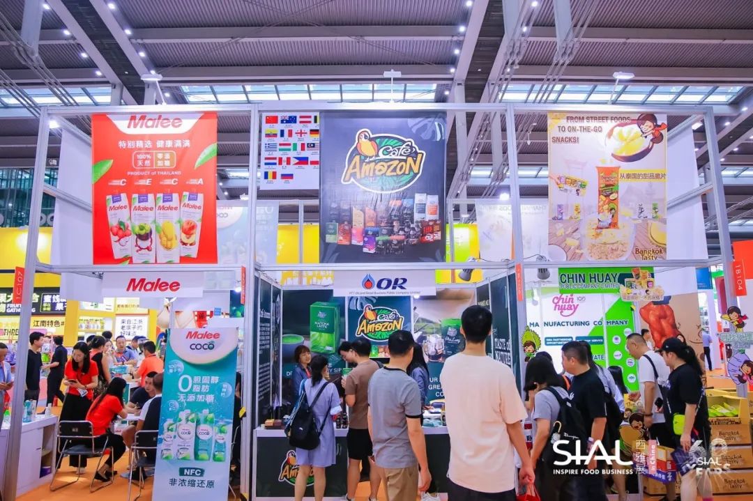 2024 SIAL 西雅國際食品展（深圳）