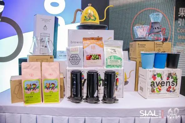 SIAL CUP咖啡師全能賽