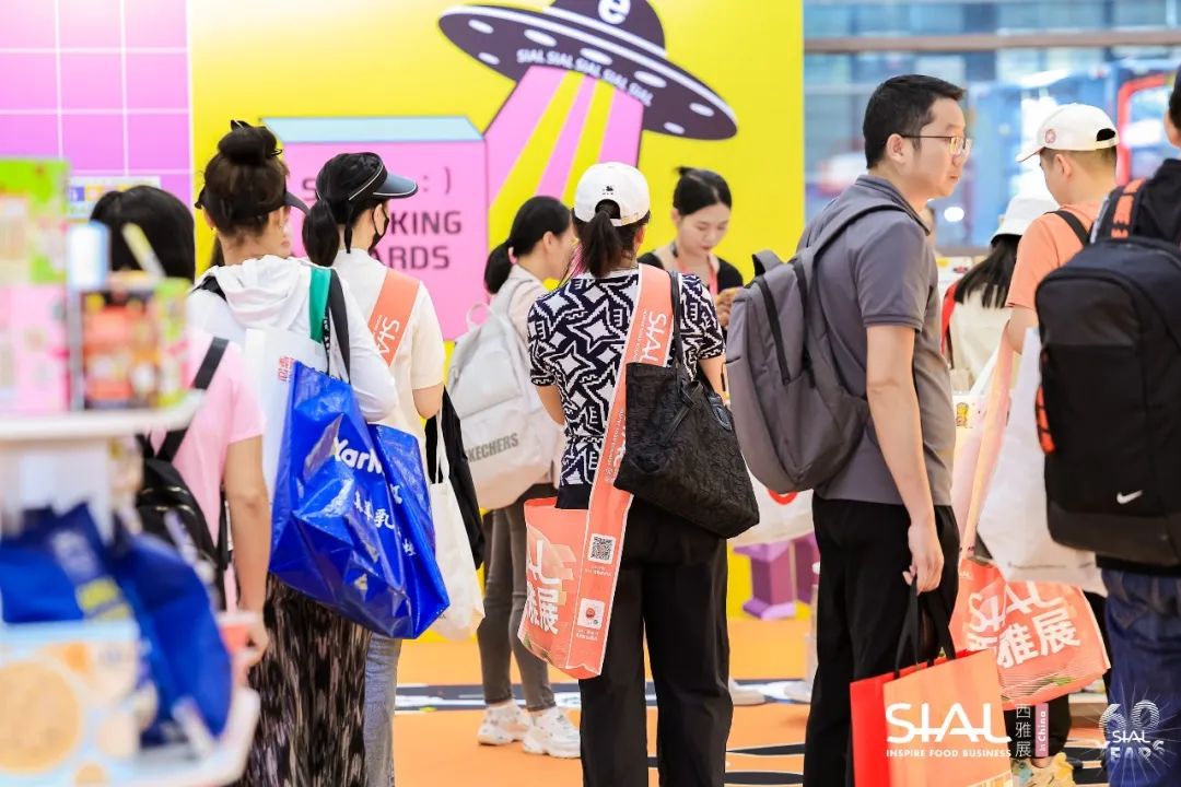 9月2日-4日SIAL 零食節