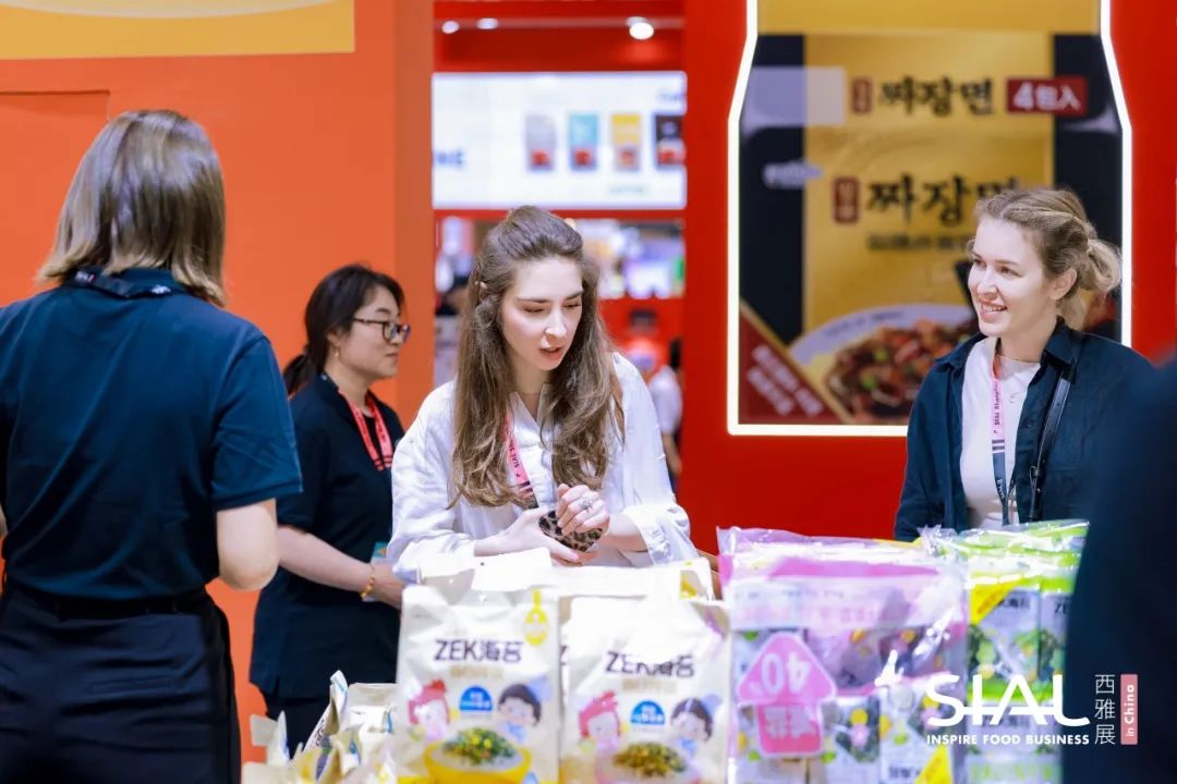 SIAL西雅展(上海)