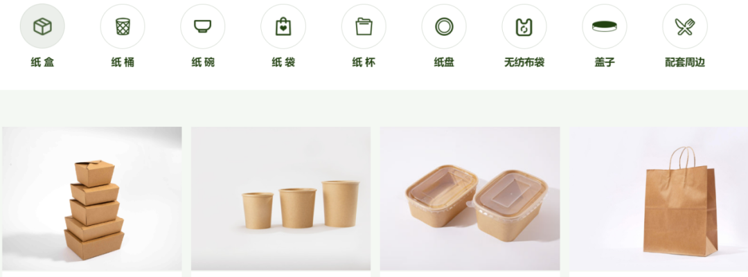 SIAL西雅展（上海）