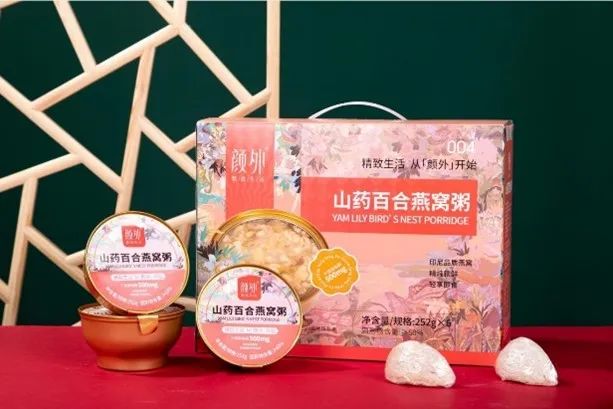 SIAL西雅展（上海）