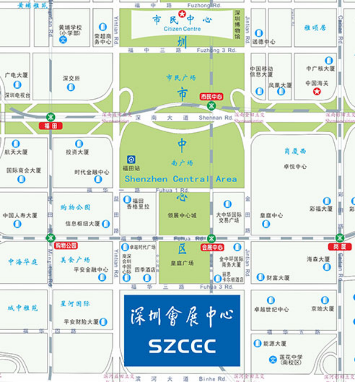 2024 SIAL 西雅國際食品展（深圳）