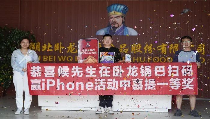 SIAL西雅國際食品展