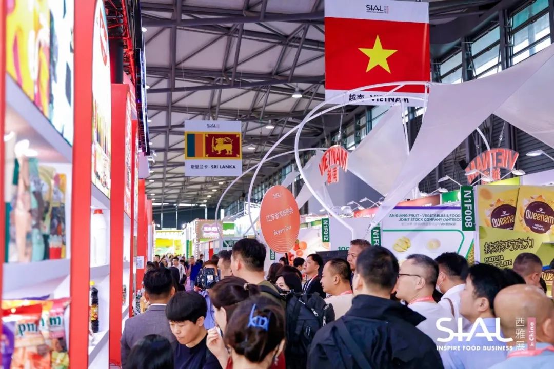 SIAL西雅展(上海)