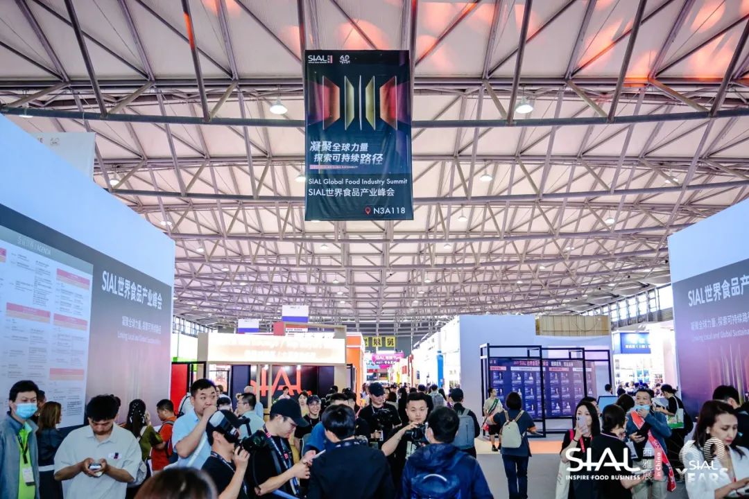 凝聚全球力量，探索可持續路徑