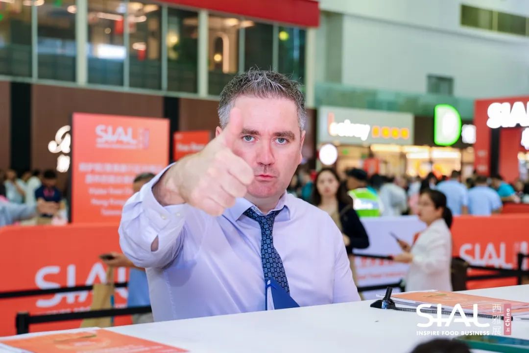 SIAL西雅展(上海)