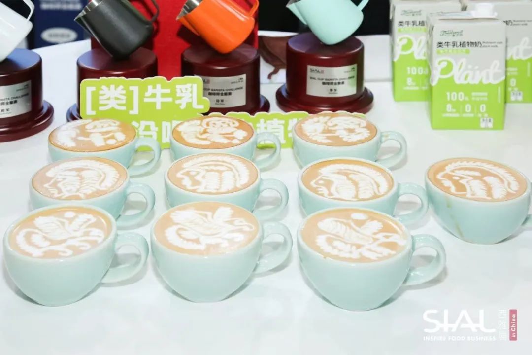 SIAL西雅國際食品展