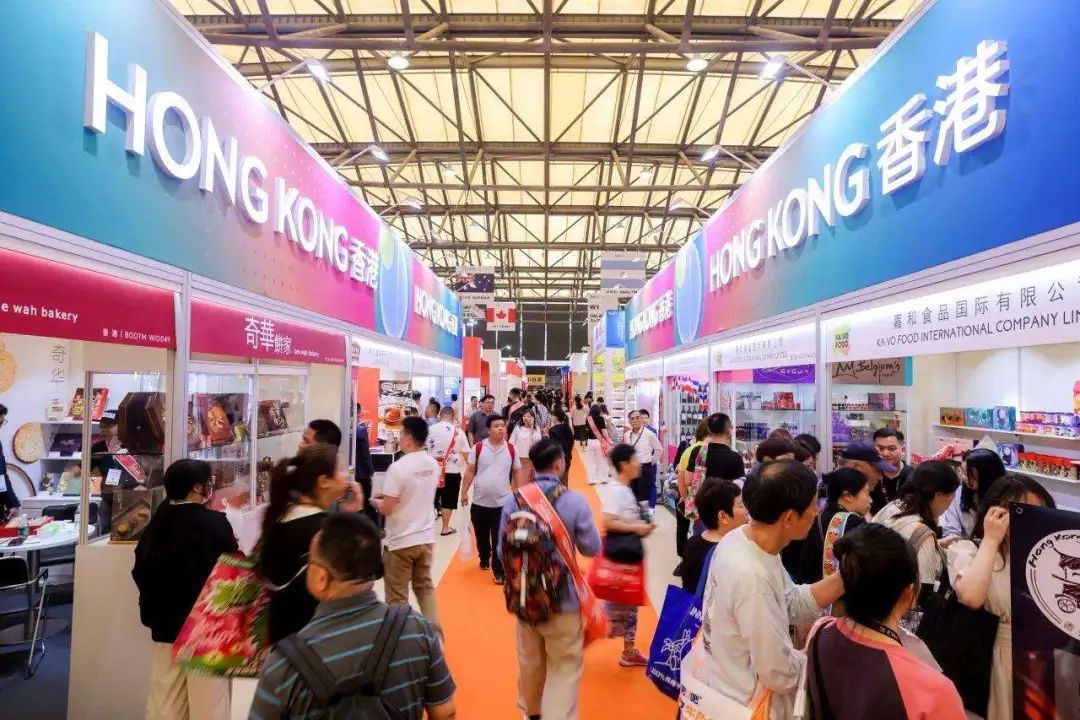 SIAL西雅國際食品展