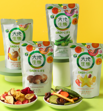 SIAL西雅展（上海）