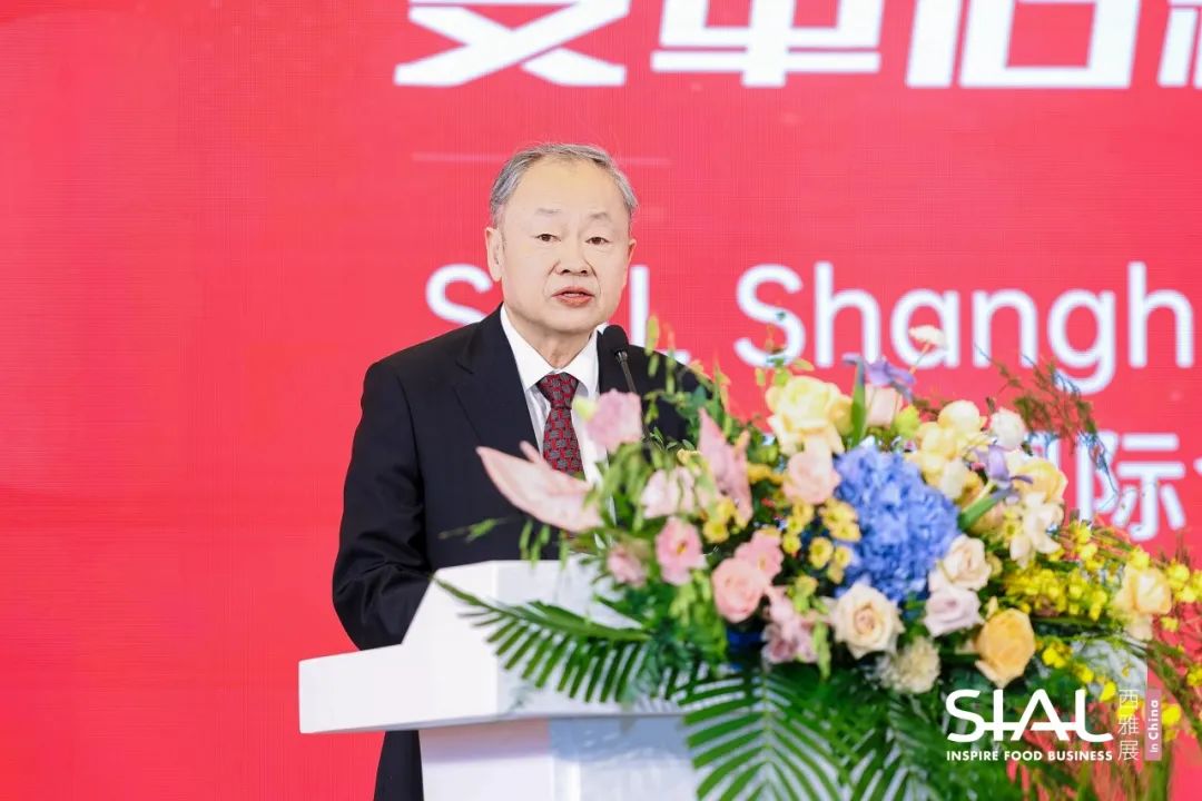 SIAL西雅國(guó)際食品展
