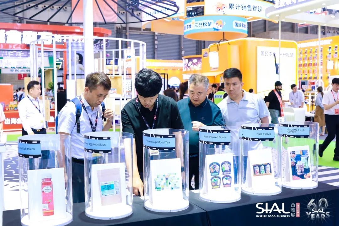 SIAL Innovation創新大賽