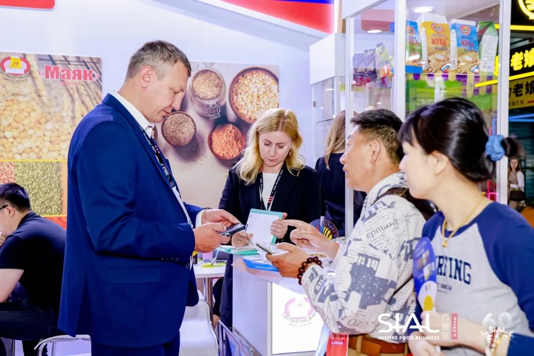 2024 SIAL 西雅國際食品展(上海