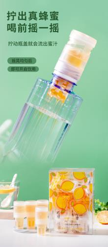 2024 SIAL創新大賽