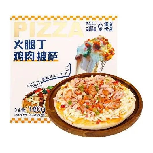 SIAL西雅國(guó)際食品展