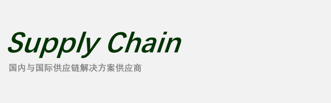 麥當(dāng)勞（中國(guó)）?I?九田家  天貓生鮮?I?百佑佳PMI