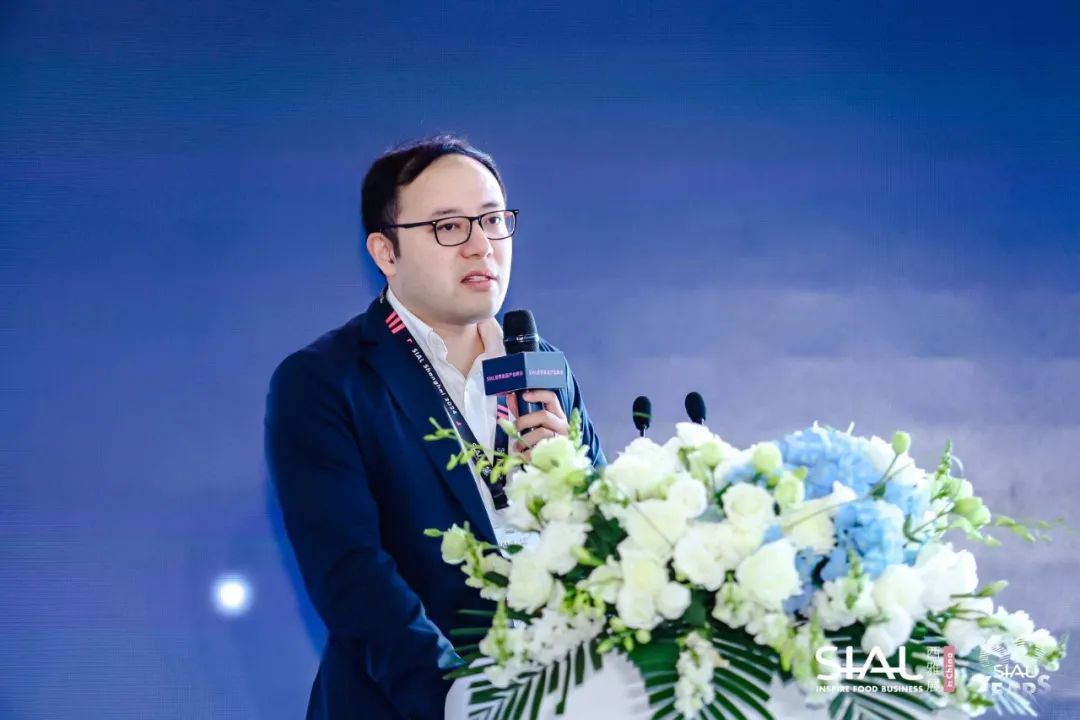 SIAL世界食品產業峰會