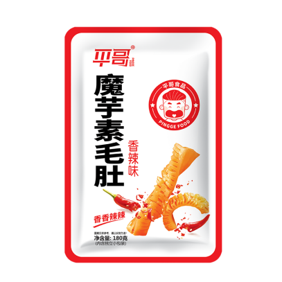 SIAL西雅國際食品展