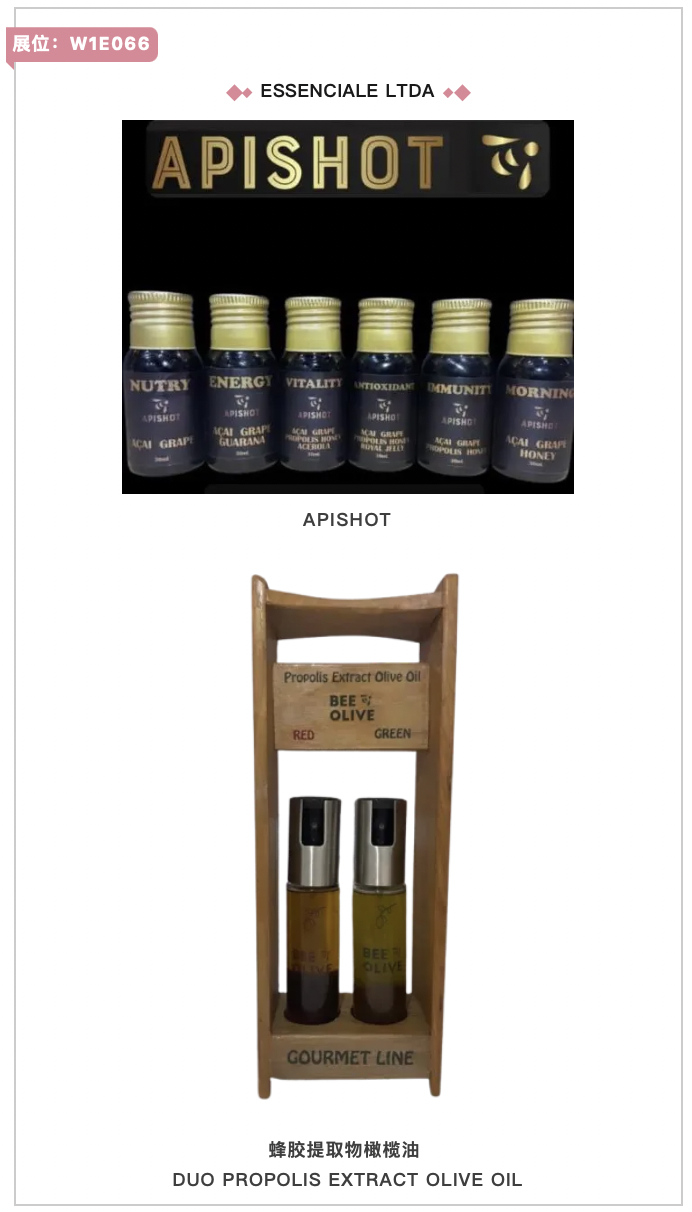 入圍產(chǎn)品名單