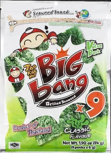 SIAL西雅國際食品展