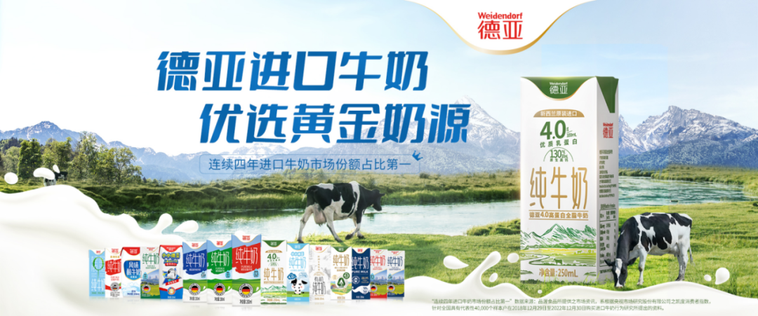 SIAL西雅國(guó)際食品展