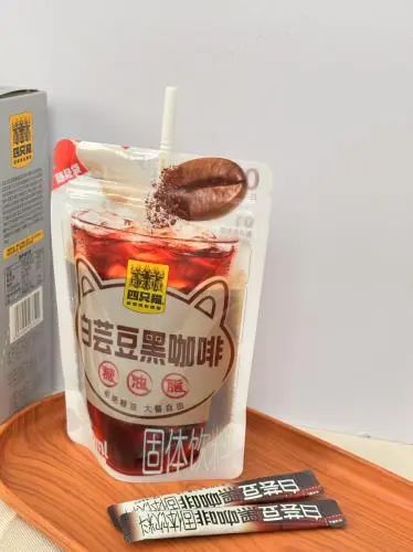 SIAL西雅展（上海）