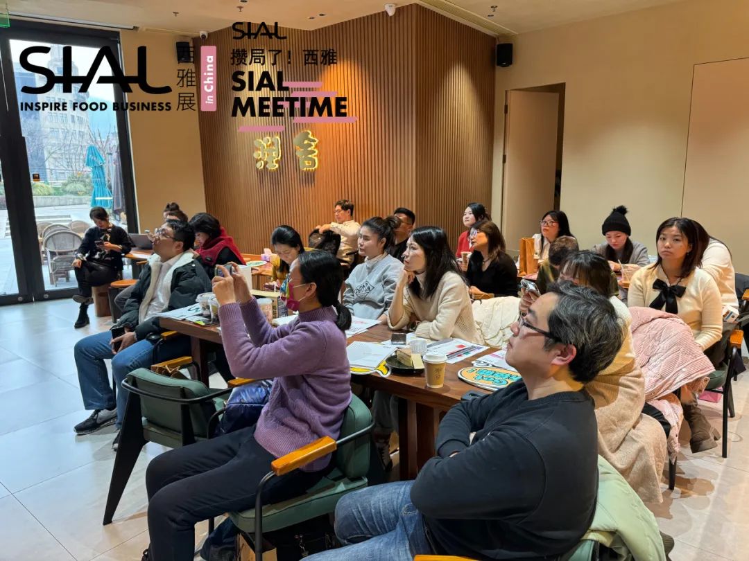 西雅,線下沙龍,2023年度創(chuàng)新產(chǎn)品大盤點(diǎn)