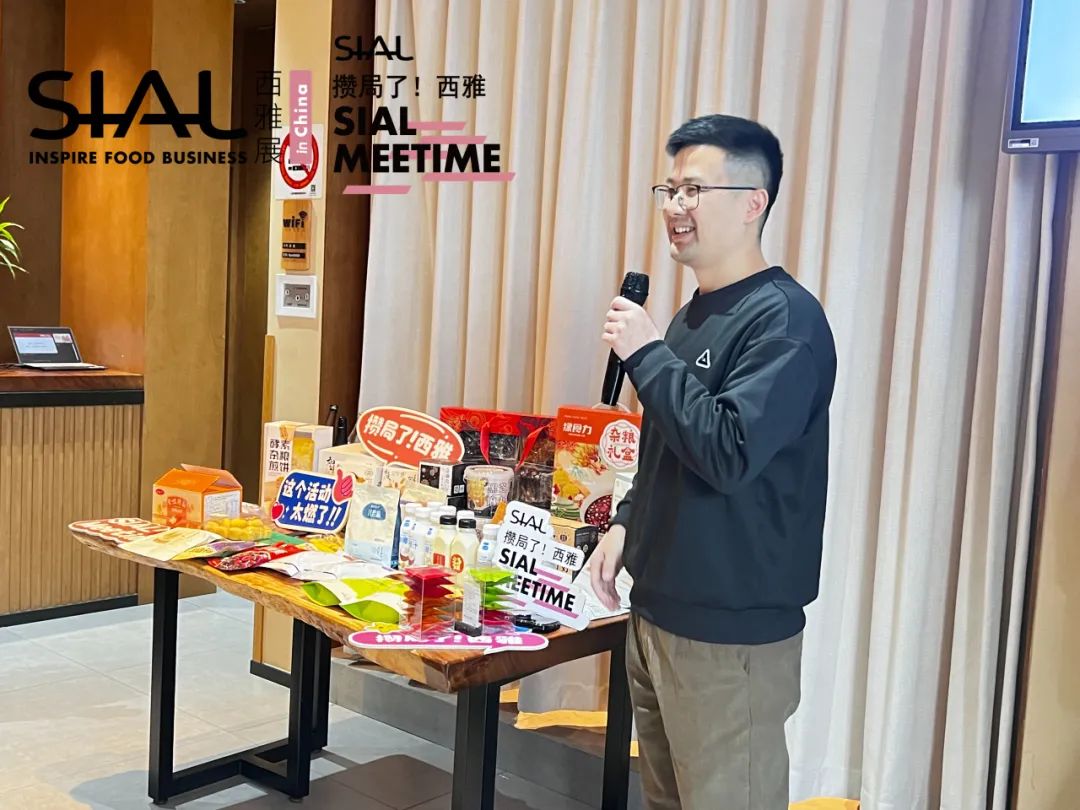 西雅,線下沙龍,2023年度創(chuàng)新產(chǎn)品大盤點(diǎn)