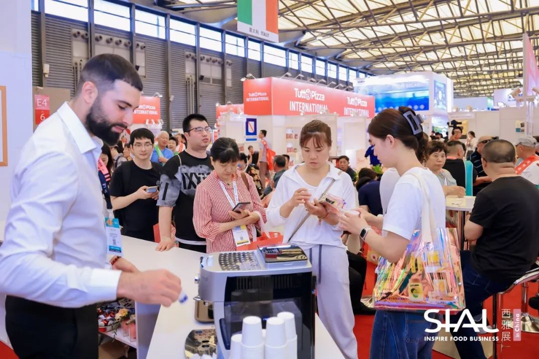 SIAL西雅國(guó)際食品展