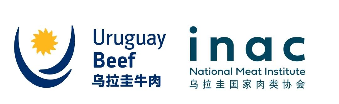 SIAL西雅國際食品展