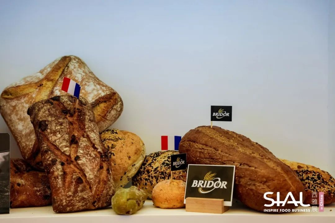 SIAL西雅國際食品展