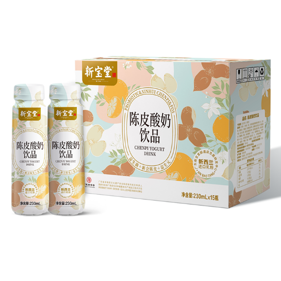 SIAL西雅展（上海）