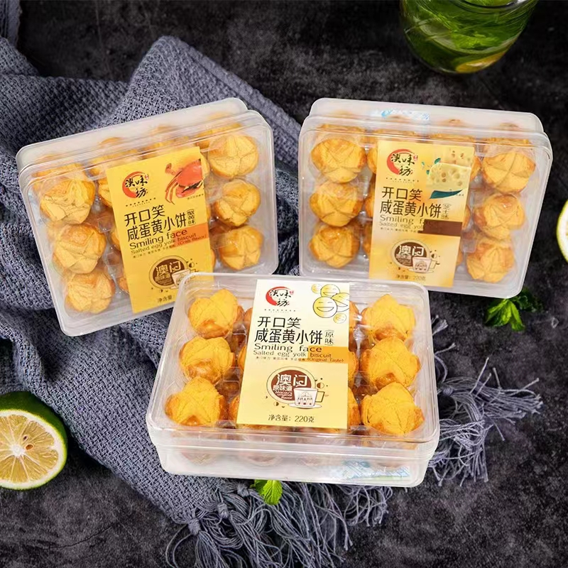 SIAL 西雅國(guó)際食品展（深圳