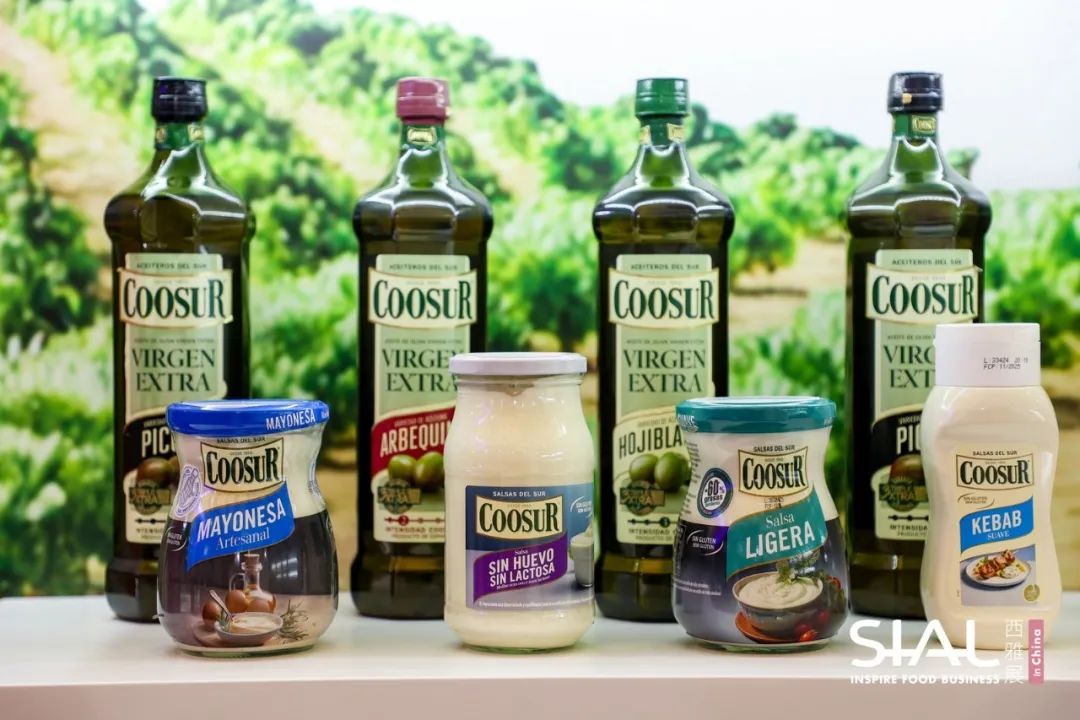 SIAL西雅國際食品展