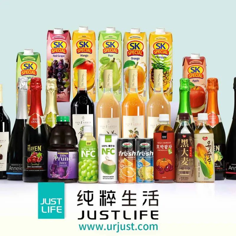 SIAL西雅國(guó)際食品展