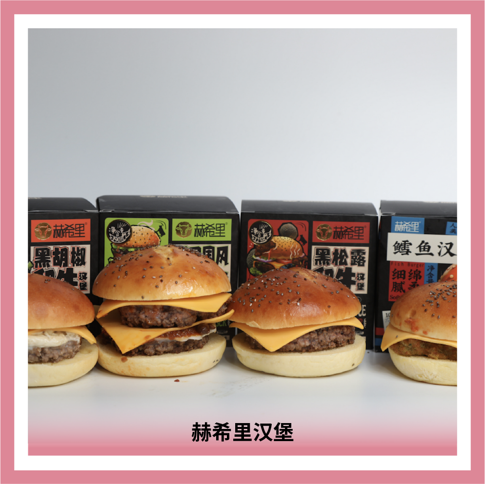 廣州金南德生物科技有限公司