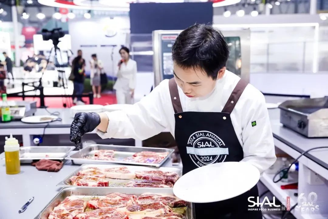 SIAL西雅展（上海）