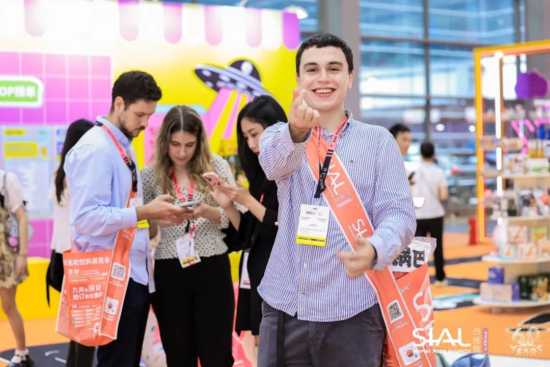9月2日-4日SIAL 零食節