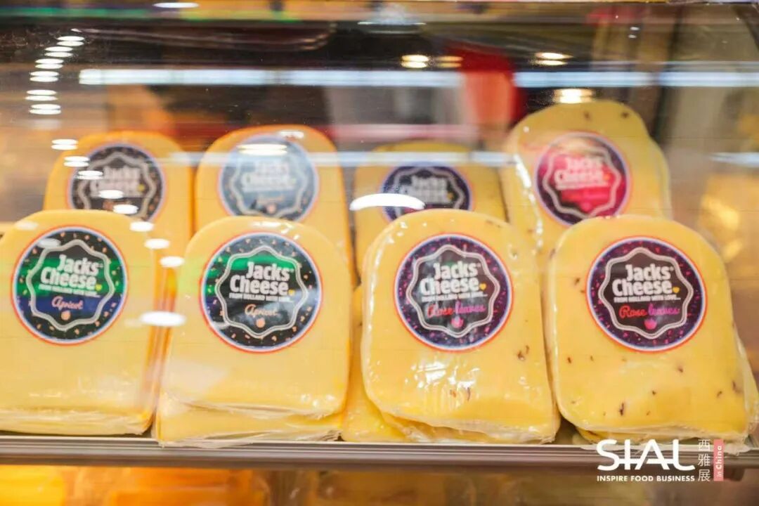 SIAL西雅國(guó)際食品展