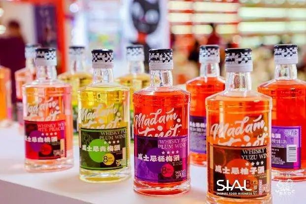 SIAL西雅國際食品展