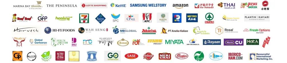 SIAL西雅國際食品展