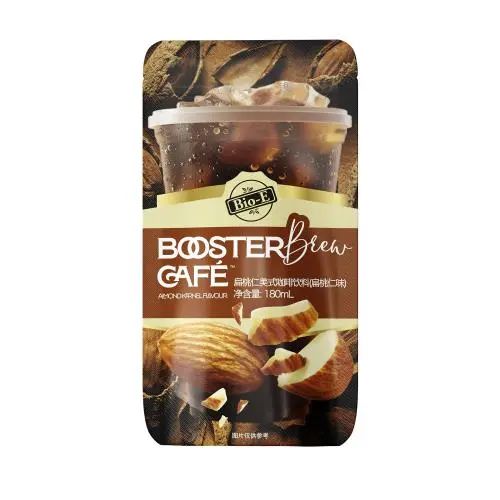 SIAL西雅展（上海）