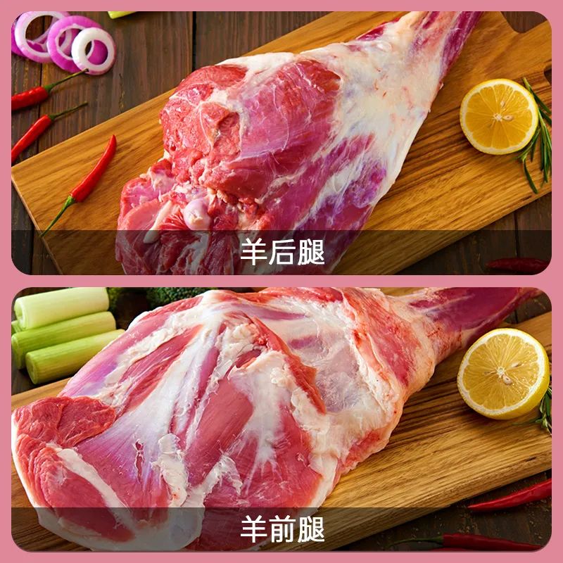 寧夏北灘鮮農業發展有限公司