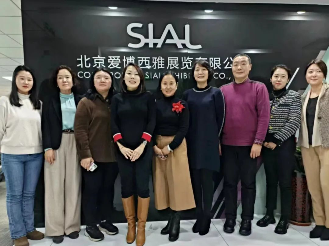 農業農村部對外經濟合作中心蒞臨指導