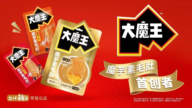 SIAL西雅展（上海）