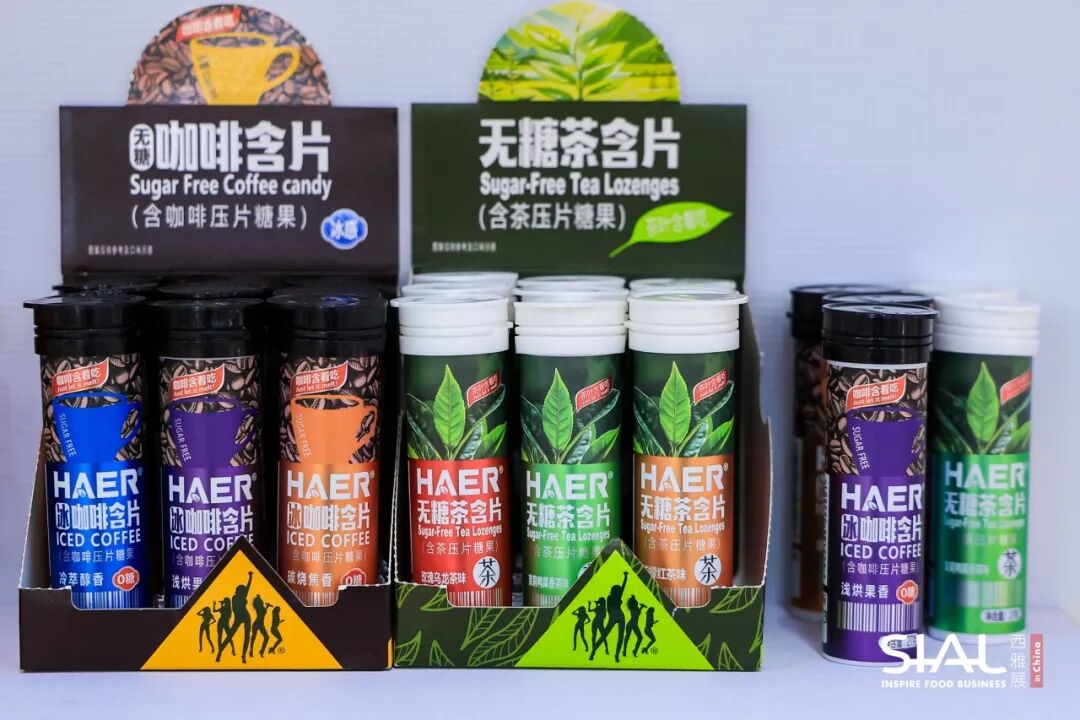 SIAL西雅國(guó)際食品展