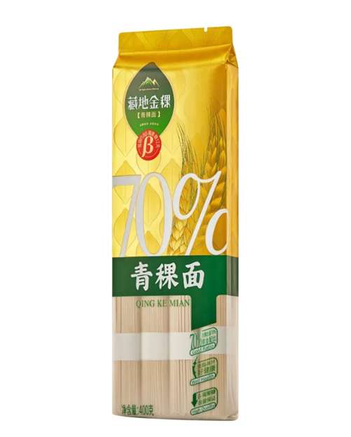 SIAL西雅國際食品展