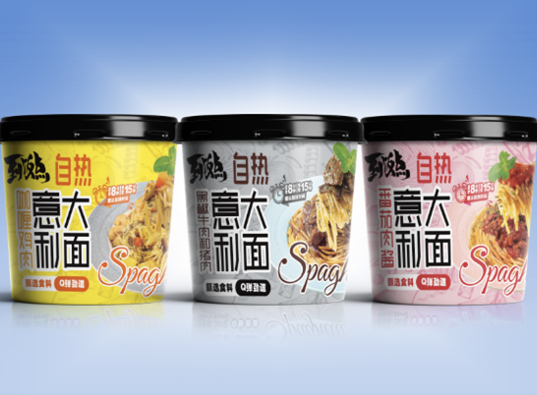 SIAL西雅展（上海）